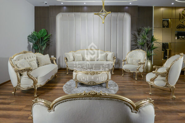 "Rofida" Salon
